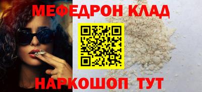 СК Конаково