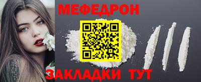 кокаин Коммунар