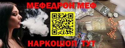 кокаин Коммунар