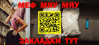 кокаин Коммунар