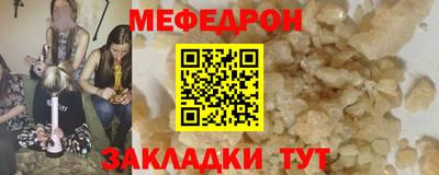 кокаин Коммунар