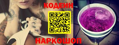 кокаин Коммунар