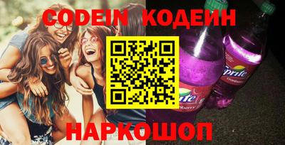 круглые Комсомольск-на-Амуре