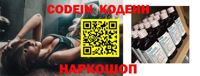 СК Конаково