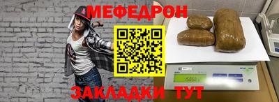 кокаин Коммунар