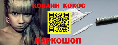 круглые Комсомольск-на-Амуре