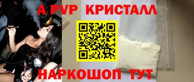 СК Конаково