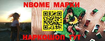 кокаин Коммунар