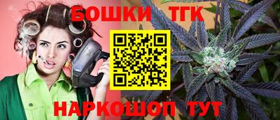 круглые Комсомольск-на-Амуре