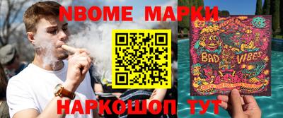 СК Конаково