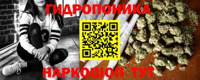 круглые Комсомольск-на-Амуре