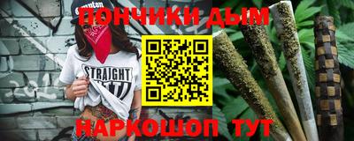 СК Конаково
