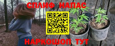 круглые Комсомольск-на-Амуре
