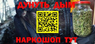 круглые Комсомольск-на-Амуре