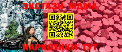 СК Конаково