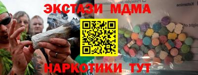 СК Конаково