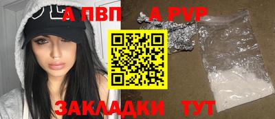 экстази Краснодар