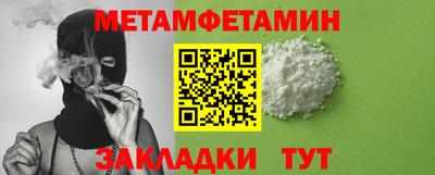 кокаин Коммунар