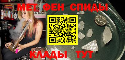 кокаин Коммунар