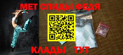 СК Конаково