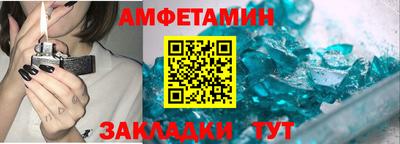 СК Конаково