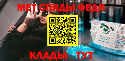 круглые Комсомольск-на-Амуре