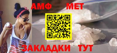 СК Конаково