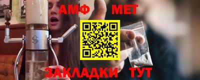 СК Конаково