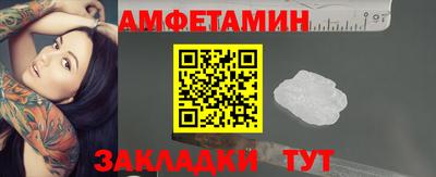 СК Конаково