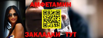 кокаин Коммунар