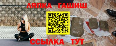 кокаин Коммунар