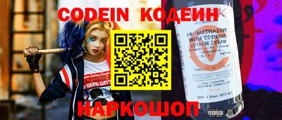 СК Конаково