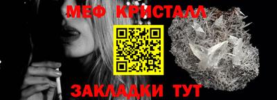 кокаин Коммунар
