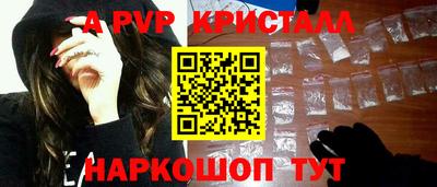 СК Конаково