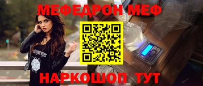 кокаин Коммунар