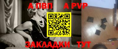 кокаин Коммунар